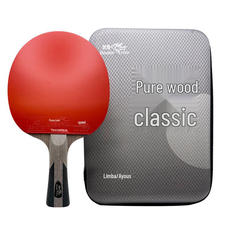 Double Fish Pure Wood Classic Table Tennis Racket