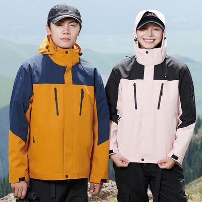 Unisex 3-in-1 Detachable Fleece Liner Outdoor Jacket with Custom Tibet Trekking Logo