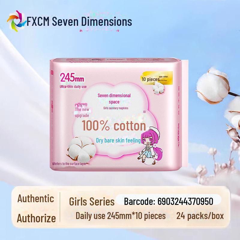 "Seven Degrees Space Ultra-Thin Pure Cotton Sanitary Napkins - Breathable, Daily & Night Use for Girls"