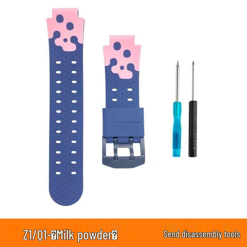 Curea din silicon pentru ceasul telefonic pentru copii Xiaotiancai Q1A/D2