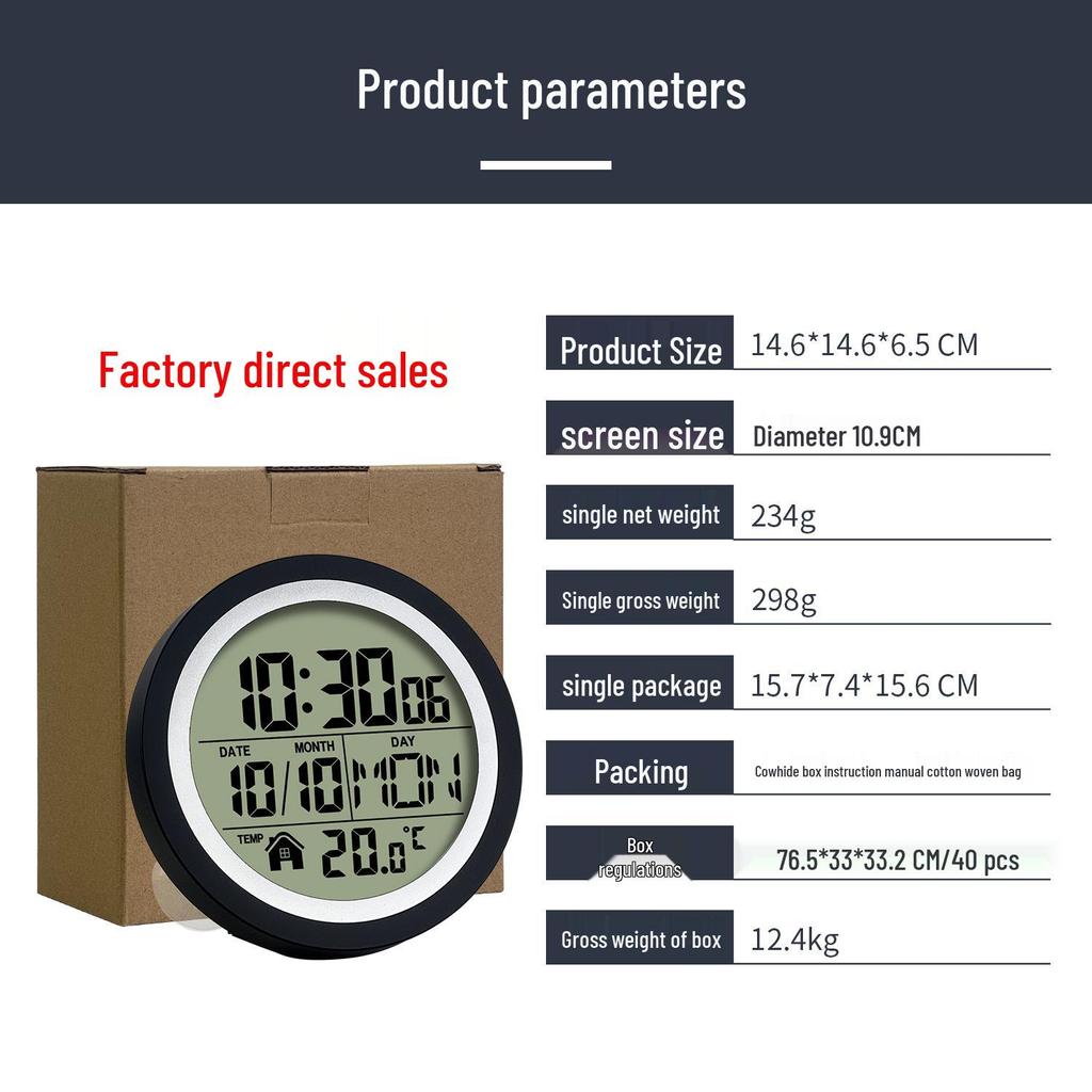 Punch-Free Self-Adhesive LCD Wall Clock: High-Definition Digital Display for Bathroom & Kitchen