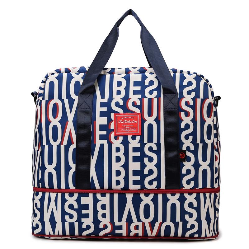 Li Shen Multi-functional Travel Duffel Bag