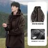 3-in-1 Waterproof Windproof Hiking Jacket With Removable Fleece Liner Men Women Outdoor Trekking Climbing Camping