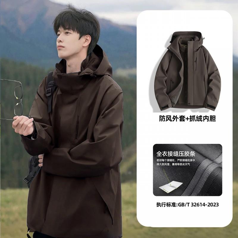 3-in-1 Waterproof Windproof Hiking Jacket With Removable Fleece Liner Men Women Outdoor Trekking Climbing Camping