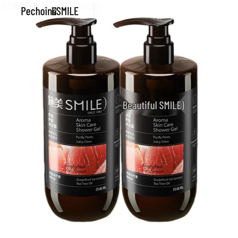 

Shi Mei Fragrance Skincare Shower Gel, Grapefruit Ice Lemon