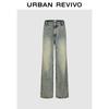 UR Women's Distressed Washed Denim Jeans