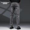 Zengzhi Men's Stretch Straight-Leg Jeans