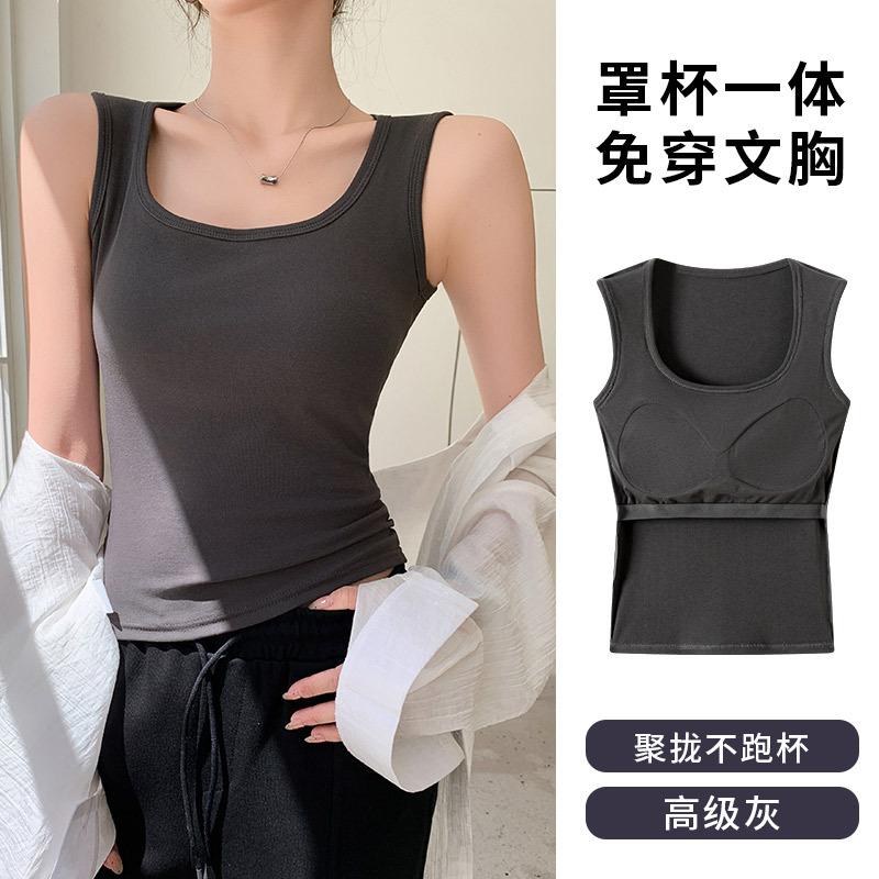 

Pure cotton u-neck sling vest for women, summer inner cover, breast beauty, back belt, chest pad, bottom top for women M fits 95-55kg