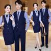 TROMAN Unisex Professional Business Vest Suit