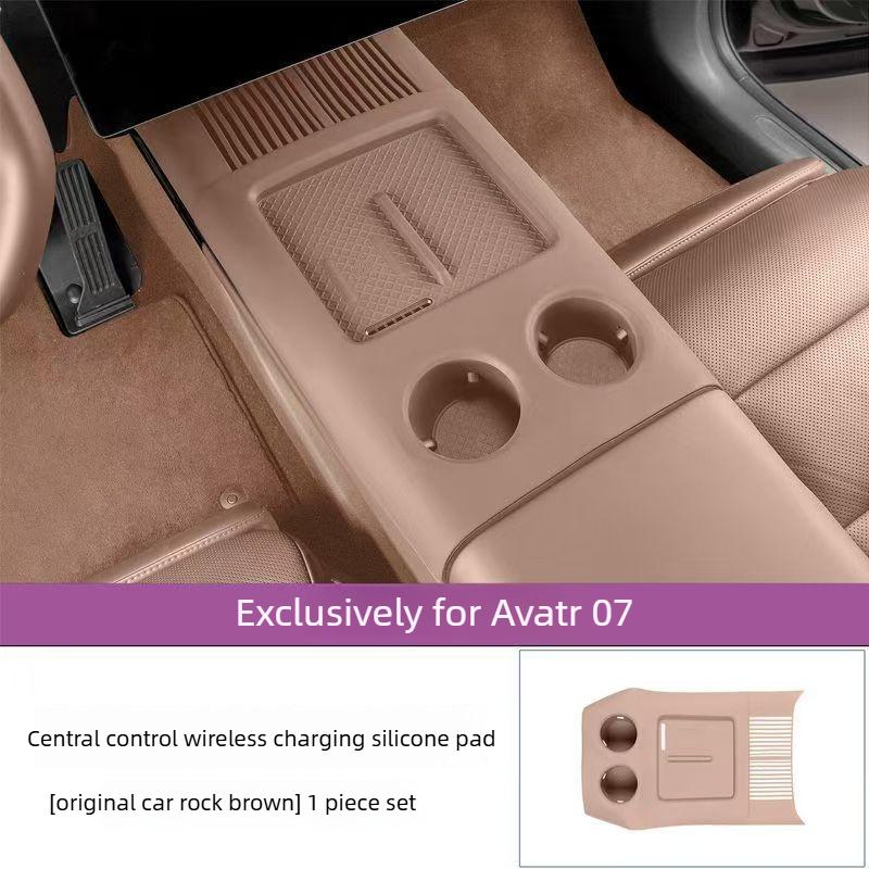 Suitable for Avatr 07 2026 Center Console Silicone Pad Wireless Charging Water Cup Protective Pad Automotive Parts