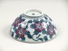 Arita ware Korin kiln dyed brocade iron flower group tea bowl tea 20601 (couple bowl)