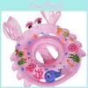 New Crab Baby Swim Ring 0-4 Years Old Infant Sitting Ring Boys Girls Inflatable Float Armpit Ring