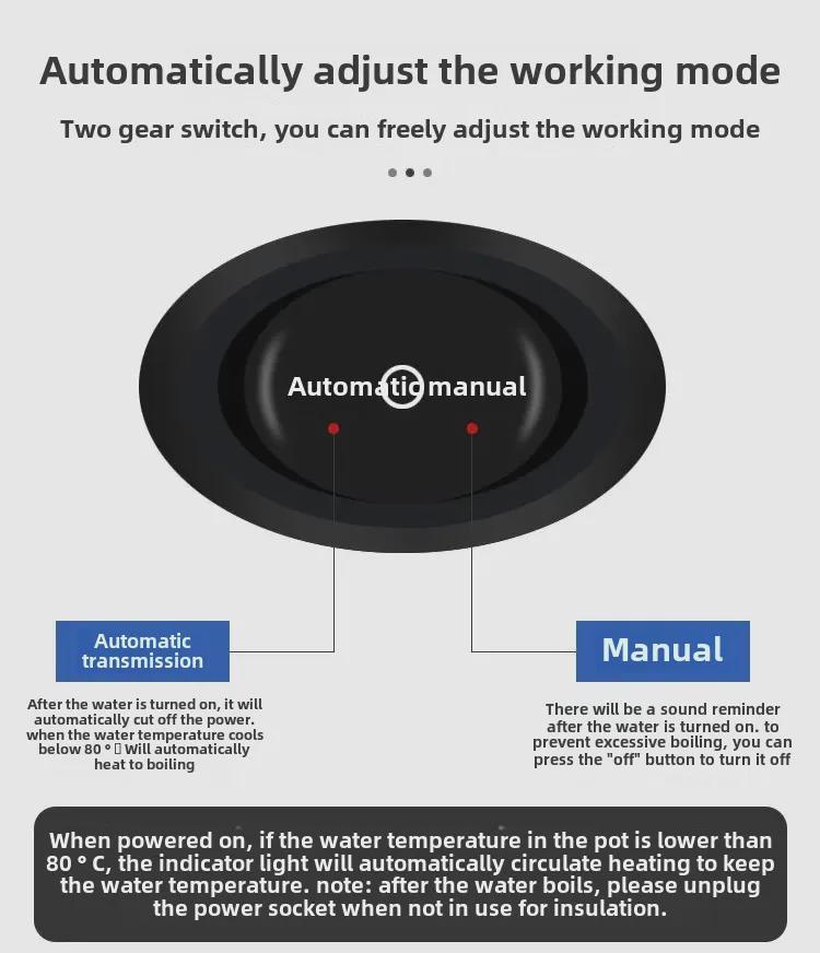 304 Stainless Steel Electric Whistling Kettle, Large Capacity with Auto Power-Off & Insulation for Home Use