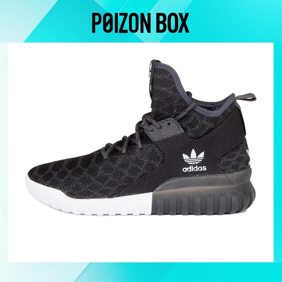 

кроссовки adidas originals Tubular Life Casual Shoes Unisex B25591
