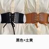 Elegant Womens Waist Belt With Ruffled Edge Design Perfect For Dresses Shirts And Casual Styles