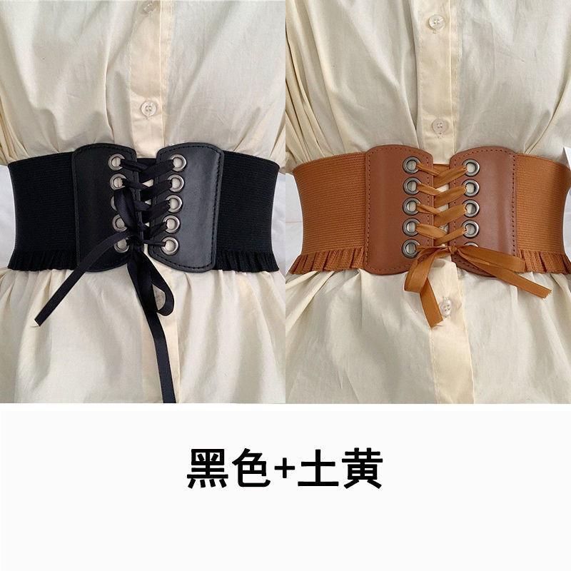 Elegant Womens Waist Belt With Ruffled Edge Design Perfect For Dresses Shirts And Casual Styles