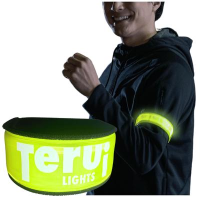 TERUI Lights Reflective Running LED for Nighttime Night Fluorescent 150 Hours Night Running Light, Armband, Walking, Running, Band, (Yellow)