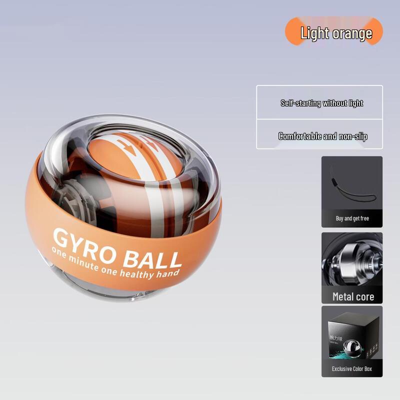 TLXT Upgraded Metal Silent Wrist Powerball