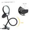 Tomshine LED 3XCelsius10X Magnifier Glass with Clamp Clip Table Light Desk Lamp Magnifying Lens Design Illuminated Dimmable Brightness    