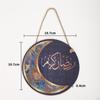 Ramadan Wall Decor Hanging Decoration Ornament Holiday Supplies Plaque,Wall Art Pendant