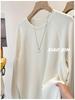 Plus Size Patchwork Cuff Thermal Long Sleeve Women's Loose Top