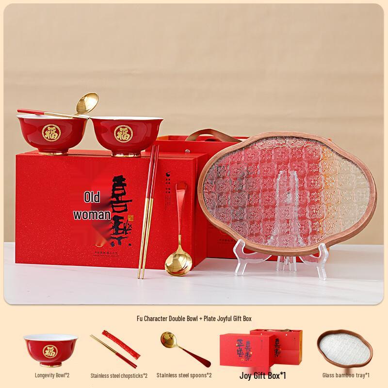 Ru Han Ceramic Blessing Bowls & Plate Gift Set
