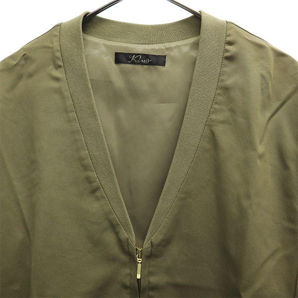 URBAN RESEARCH ROSSO Zip Jacket Free Green Blouson Women Used