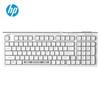 HP K300 Wired Mechanical Gaming Keyboard
