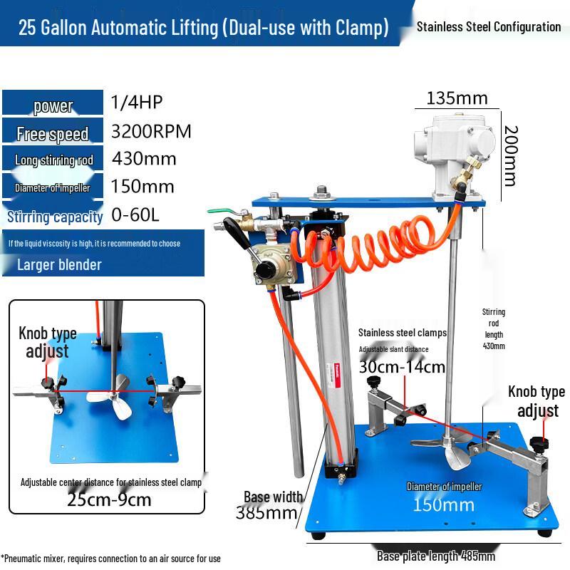 Pneumatic Drum Mixer with Automatic Lift and Clamp