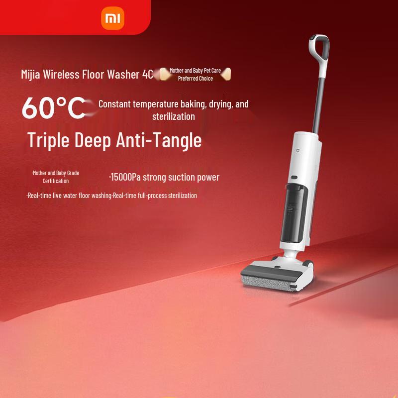 Xiaomi MI Wireless Floor Cleaner 4C