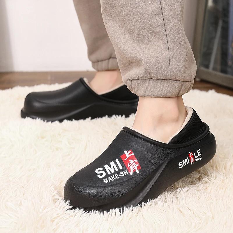 Shoes for Men Slippers Indoor House Couple Women Home Shoes Add Velvet Heel Covering Soft and Comfortable Warm Fashion Unisex