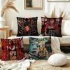 2001 A Space Odyssey Movie Lucky Dragon pillow cover sofa cushion cover home room decoration children gift