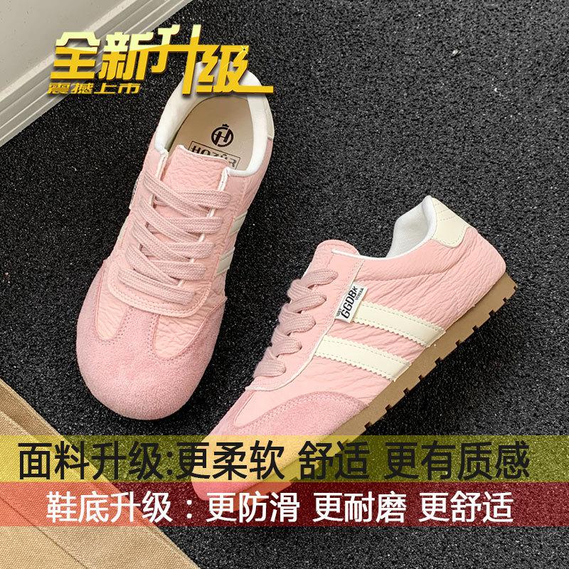 Popular German Training Shoes Women's 2025 Autumn New Casual Forrest Gump Little White Shoes Versatile Breathable Lightweight Soft Baseplate Shoes