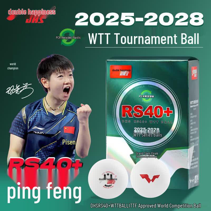 DHS RS40+ WTT Competition PCR Recycled Table Tennis Balls (6-Pack)