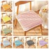 Winter Thick Office Chair Pad Anti-Slip Dining Chair Cushion Soft Car Seat Pad