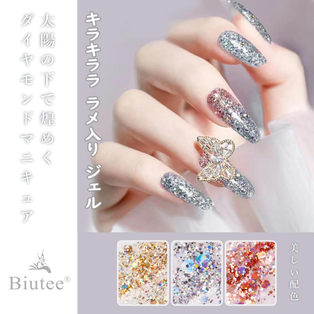 Biutee Gel Nail Glitter Flash Nail 6 Fine Shining Nail Polish Polish, Colors, 8ml, Particles, Nail, Iridescent, Gel, Polygel, UV/LED Compatible,