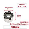 ER Series Clamping Nut Made of 20CrMoTi Chrome Steel for ER11 ER16 ER20 ER25 ER32 ER40 Milling Chucks and Machining