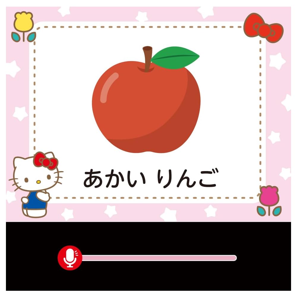 SEGA FAVE Dream Switch Software Sanrio Characters 2025 Model