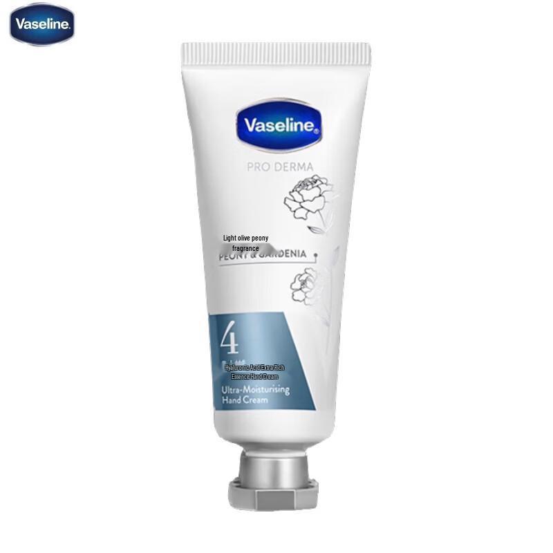 Vaseline Hyaluronic Acid Ultra-Hydrating Hand Cream