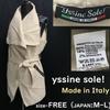 Yssine sole! ärmelloses langes Westenkleid Damen M-L beige Kunstleder Schulter(GEBRAUCHT)
