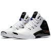 Jordan 17 Retro Kupfer 2016 Jordan 832816-122