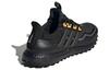 adidas Ultraboost All Terrain Schwarz IF6468