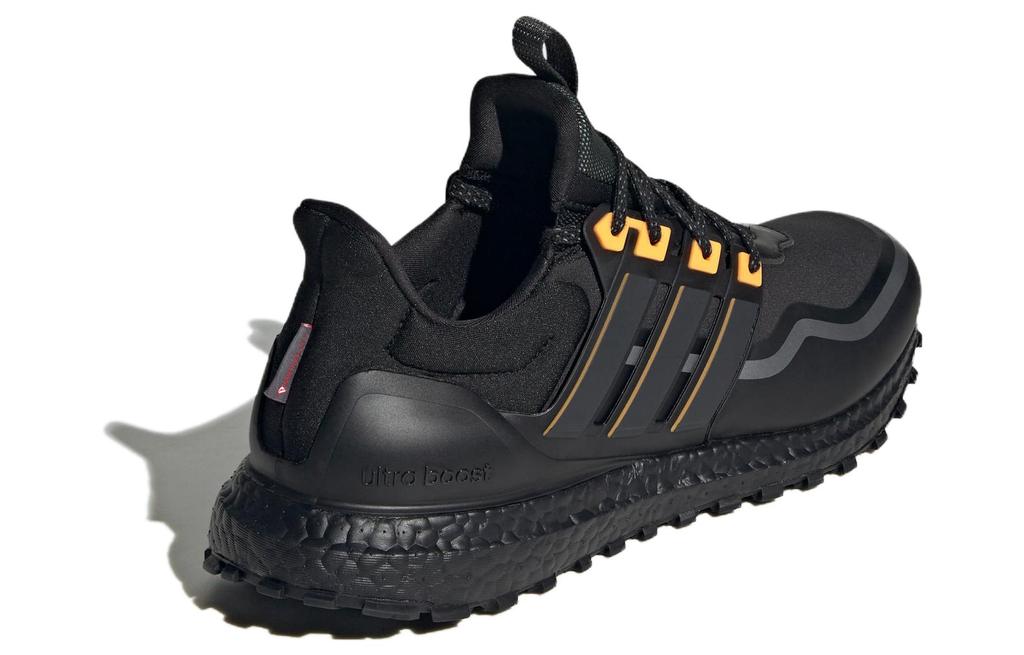 adidas Ultraboost All Terrain Schwarz IF6468