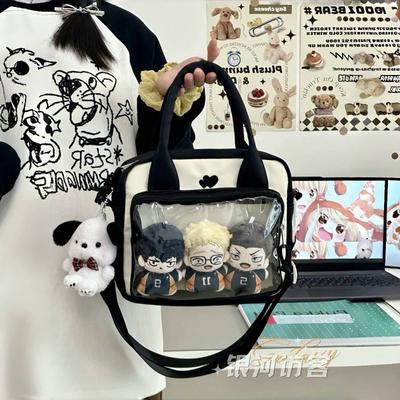 Cute JK Girl Uniform Messenger Bag Japanese Ins College Three-purpose Backpack Two-dimensional Transparent Bar Pain Bag