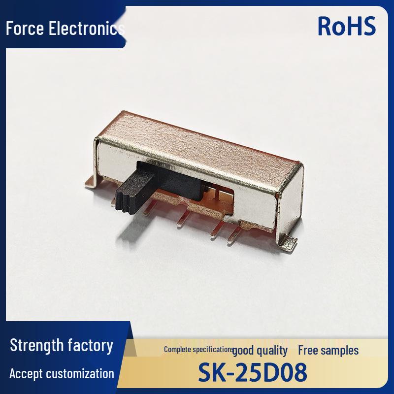 

Lidu SK-25D08 Five-Speed Electronic Toggle Switch for Bedside Toys Model 4