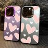 Luxury Love Heart Silver Phone Case For Samsung Galaxy S25 S24 Ultra S23 S22 FE S21 S20 Ultra Plus FE A25 A35 A55 5G Cover