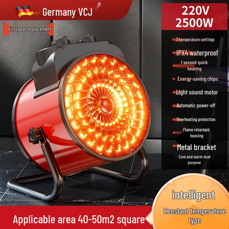 VCJ Energy-Saving High-Power Rapid Heating Fan for Large Areas