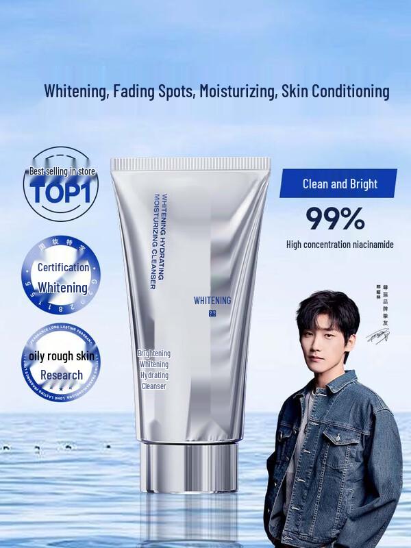 

PRIME BLUE Men s Whitening Facial Cleanser