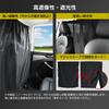 [Privacy Protection] Car Curtain, Easy Installation, Light Blocking, Length Adjustment, UV Protection, Sleeping In