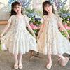 Girls' dress 2026 summer new children's summer dress, mid size princess dress, stylish children's clothing trend